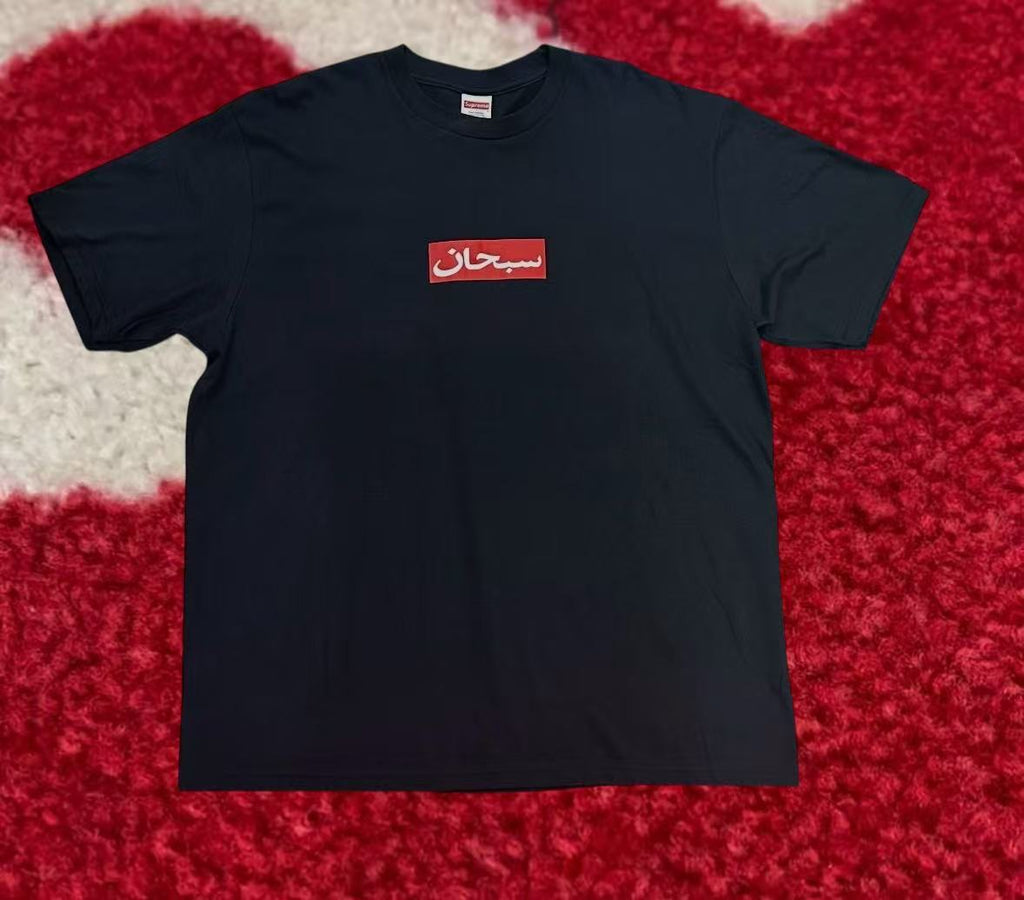 トップス Supreme Arabic Logo Box Tee Navy S Supreme Arabic Box Logo Tee Navy SS26 – UniqueHype