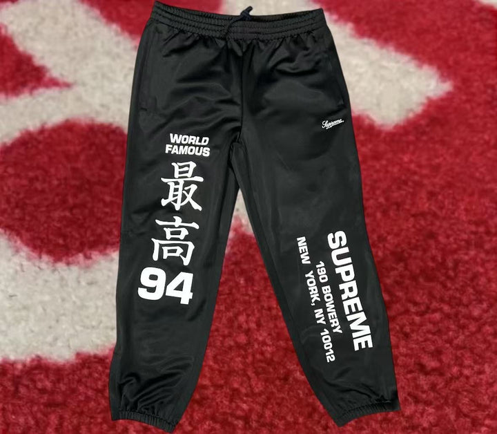 Supreme Worldwide Tricot Track Pant Black SS25