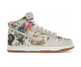 Supreme Nike SB Rammellzee Dunk High Multicolor