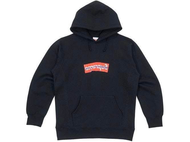 Supreme x Comme des Garcons SHIRT CDG Box Logo Hooded Sweatshirt Black SS17