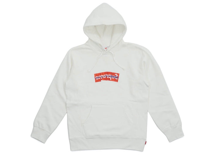 Supreme x Comme des Garcons SHIRT CDG Box Logo Hooded Sweatshirt White SS17
